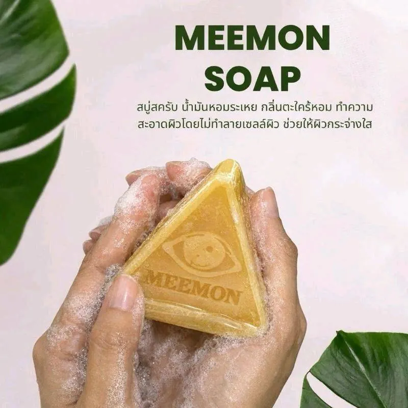 สบู่สครับ น้ำมันหอมระเหย กลิ่นตระใคร้หอม ขนาด 30 กรัม